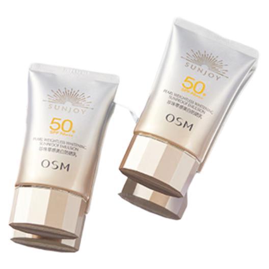 OSM 歐詩漫 珍珠零感美白防曬乳 SPF50+ PA+++ 50g 43.23元（需買3件，需用券）