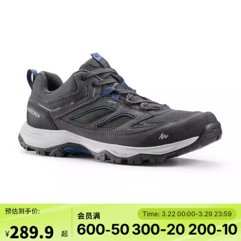 迪卡儂 DECATHLON 登山鞋男戶外運動鞋耐磨輕便徒步靴MH100黑灰色42 2938500