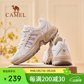 駱駝 戶外登山徒步鞋 F24C693654 37碼