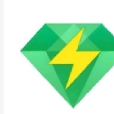 qq音樂 綠鉆會(huì)員 1年 105元