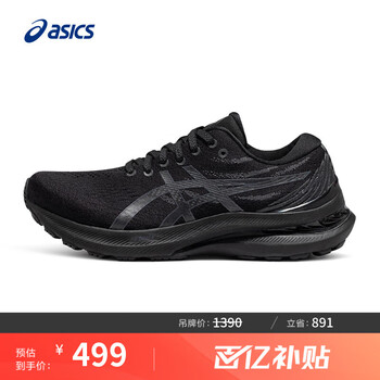 ASICS 女鞋 GEL-KAYANO 29 跑鞋 黑色 38