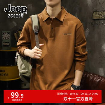 20點(diǎn)：JEEP SPIRIT 吉普 美式polo衫 長(zhǎng)袖 男士T恤潮牌重磅透氣男裝休閑翻領(lǐng)復(fù)古上衣