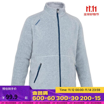DECATHLON 迪卡儂 帆船保暖生態(tài)設(shè)計(jì)搖粒絨夾克灰色4283676113-122cm5-6歲